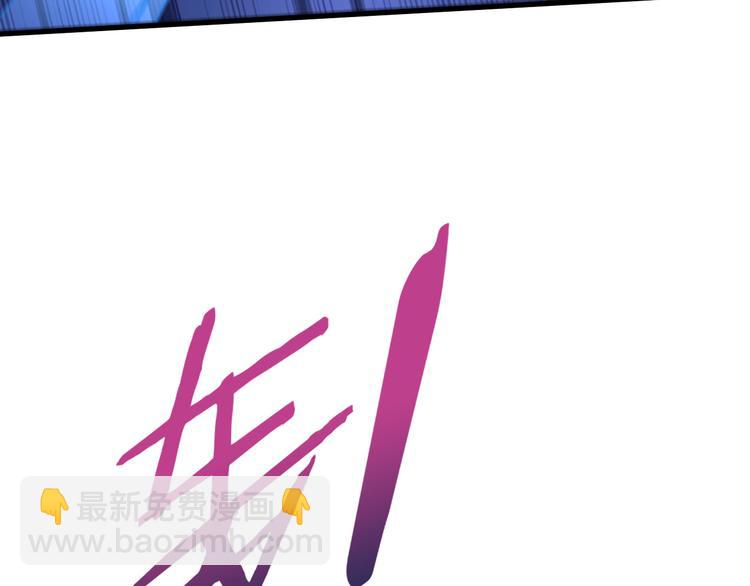 完结篇 超神对超神！(1/4)-第52话