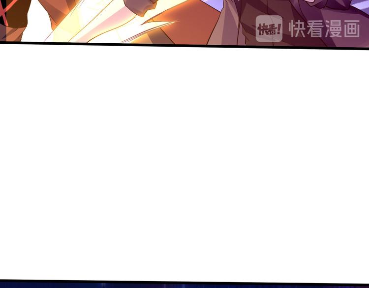 完结篇 超神对超神！(1/4)-第52话