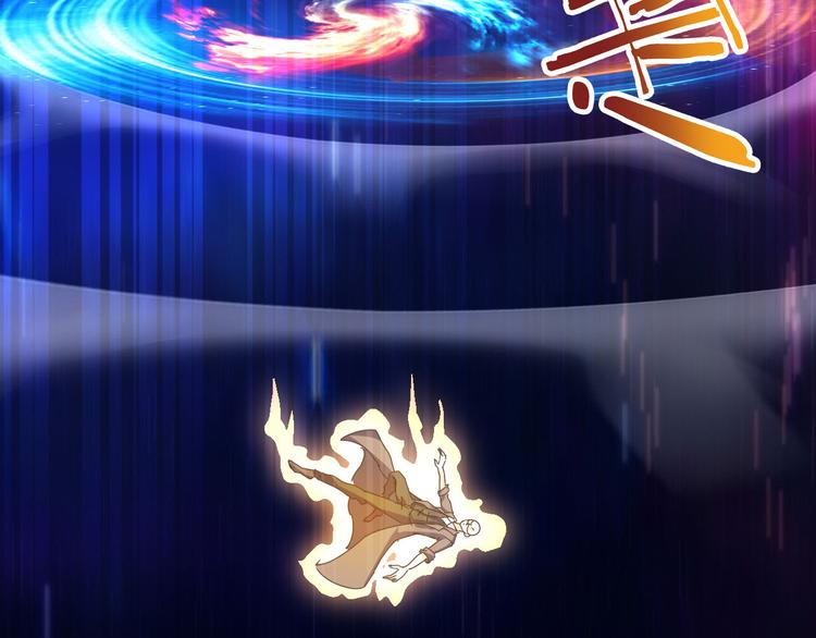 完结篇 超神对超神！(1/4)-第52话