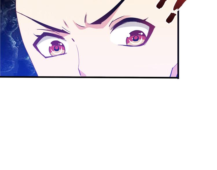 完结篇 超神对超神！(1/4)-第52话