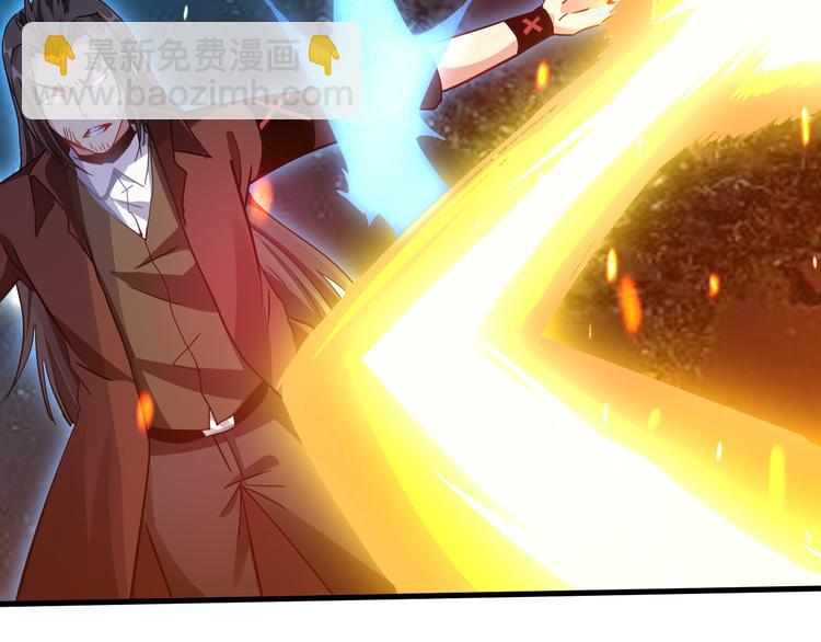 完结篇 超神对超神！(1/4)-第52话