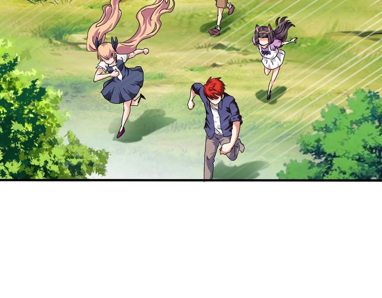 第7话 危机！(1/3)-第8话