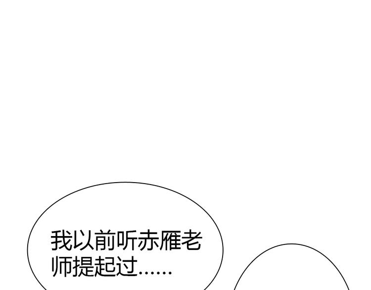 第7话 危机！(1/3)-第8话