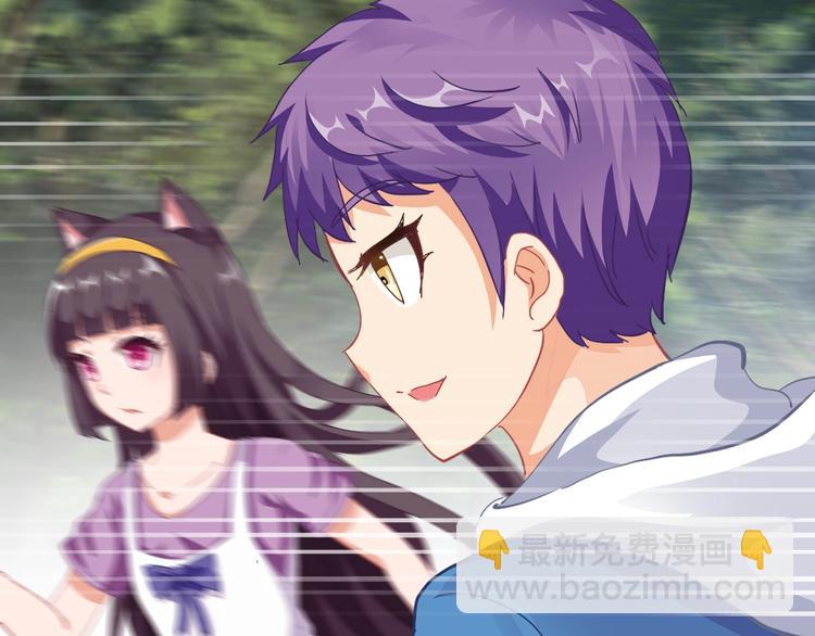 第7话 危机！(1/3)-第8话