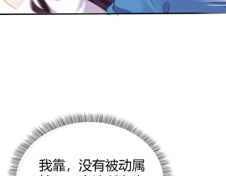 第7话 危机！(1/3)-第8话