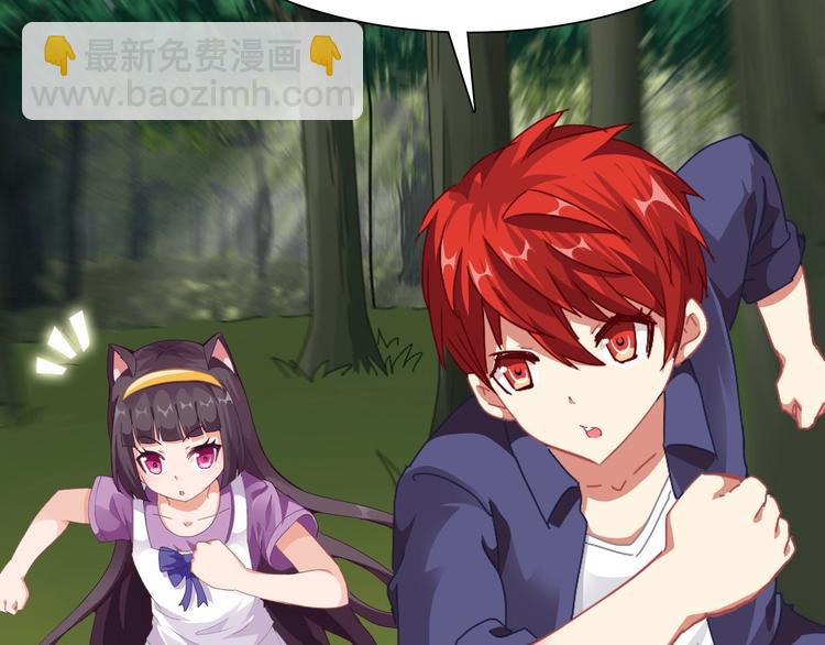 第7话 危机！(1/3)-第8话