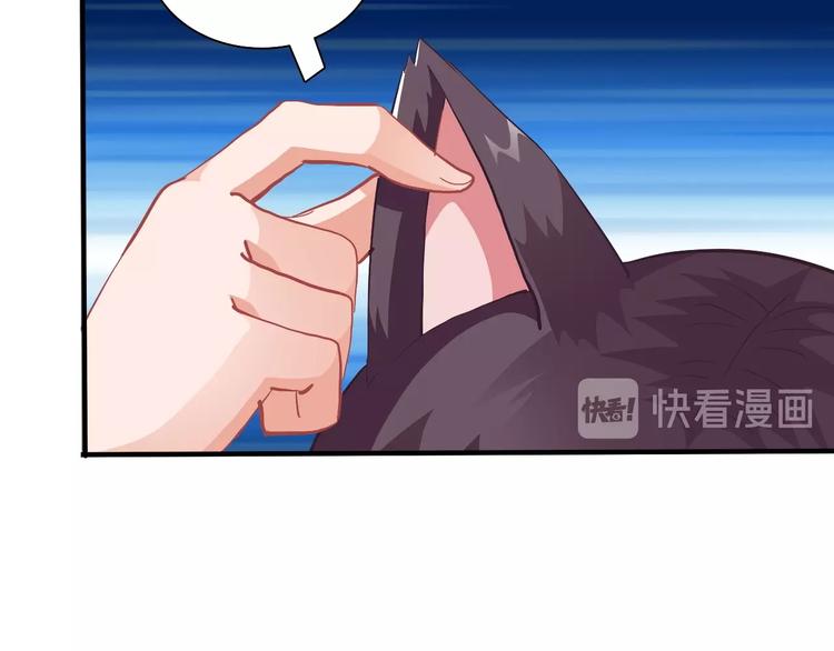 第7话 危机！(1/3)-第8话