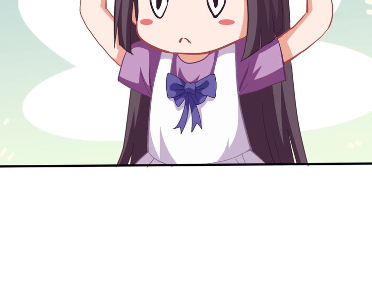 第7话 危机！(1/3)-第8话