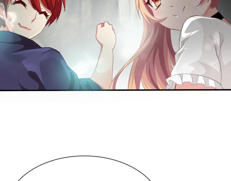 第7话 危机！(1/3)-第8话