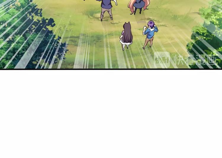 第7话 危机！(1/3)-第8话