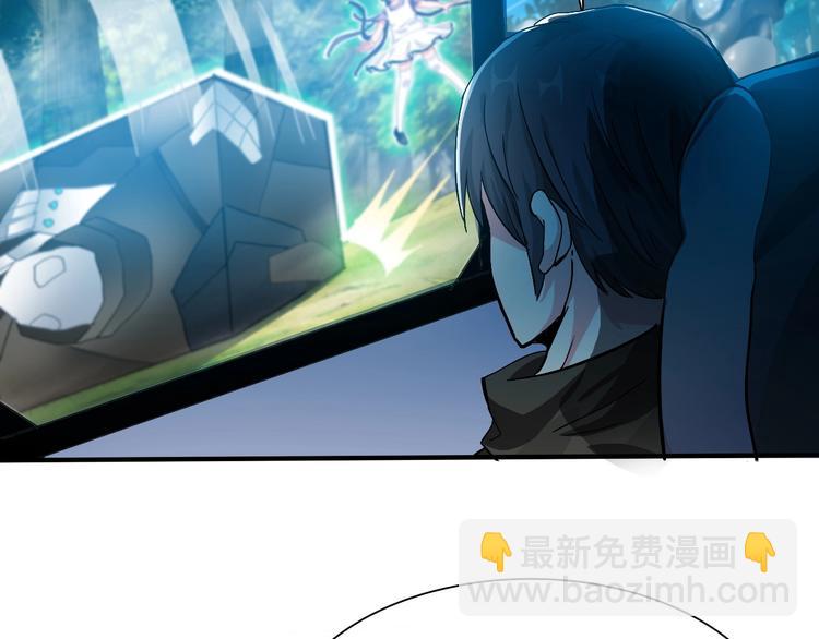 第7话 危机！(1/3)-第8话