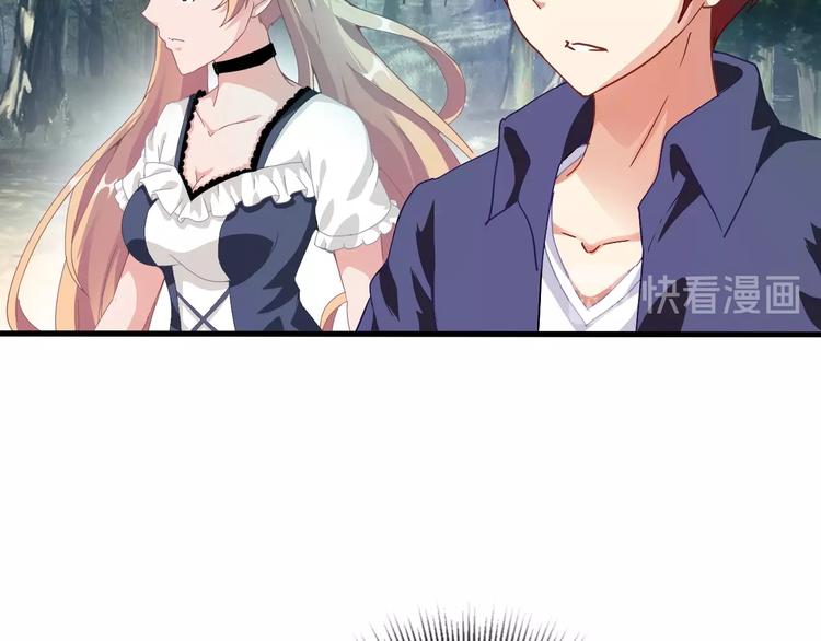 第9话 强敌现身！(1/3)-第10话