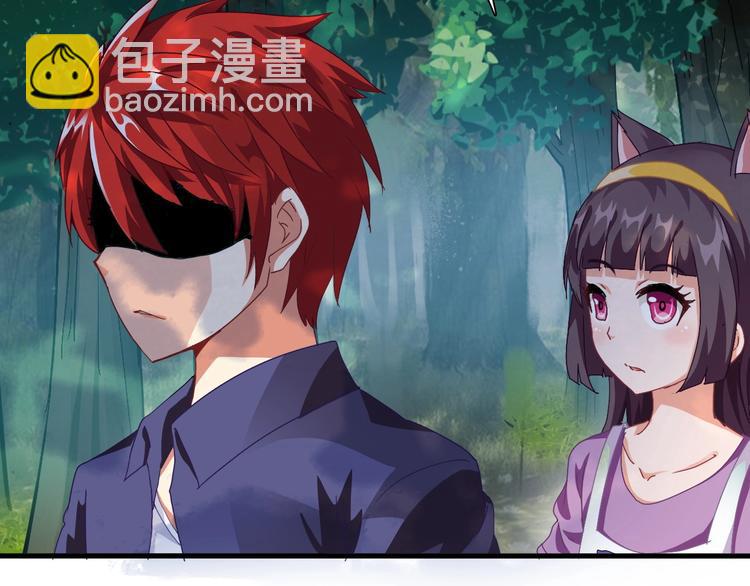 第9话 强敌现身！(1/3)-第10话