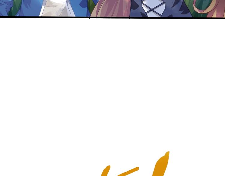 第9话 强敌现身！(1/3)-第10话