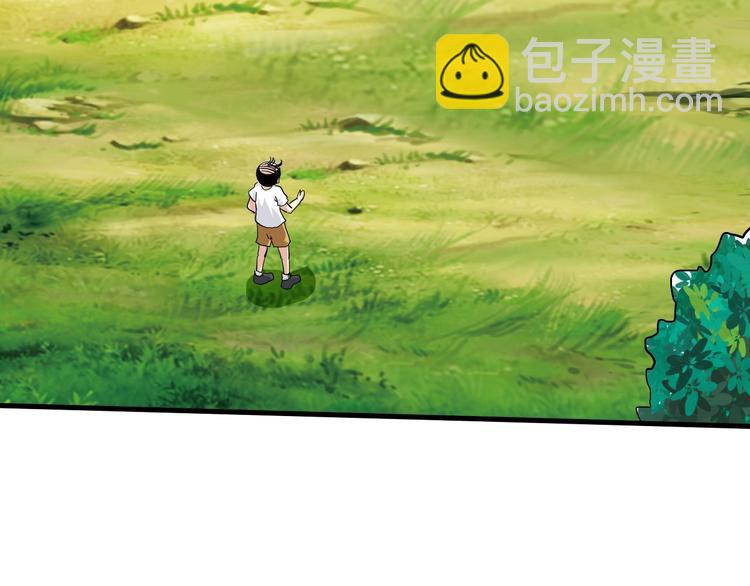 第9话 强敌现身！(1/3)-第10话