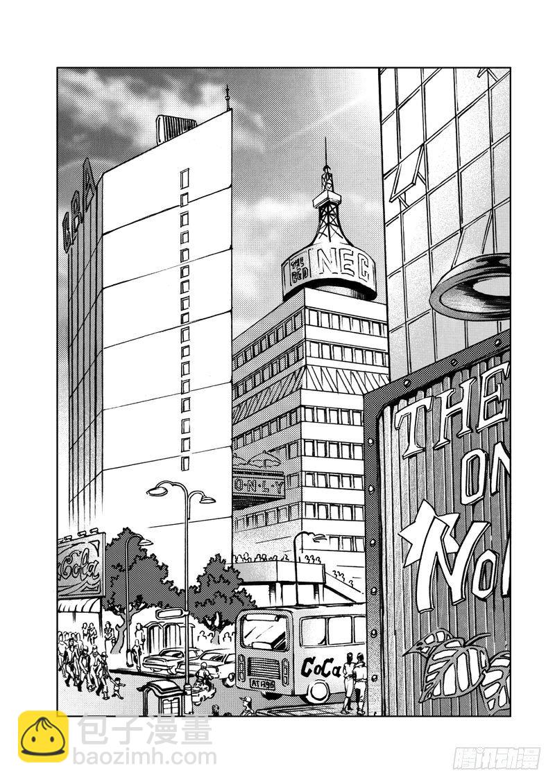 复仇男孩02-第2话