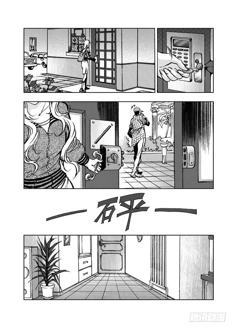 复仇男孩02-第2话