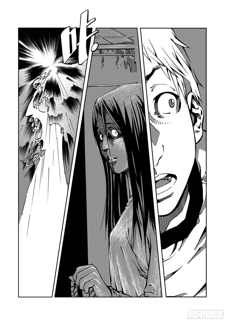 校园灵异04-第28话