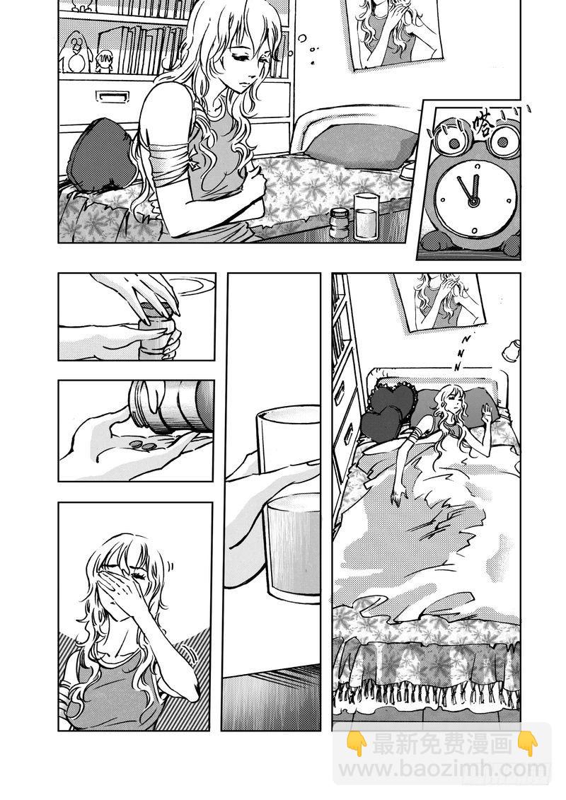 复仇男孩04-第4话