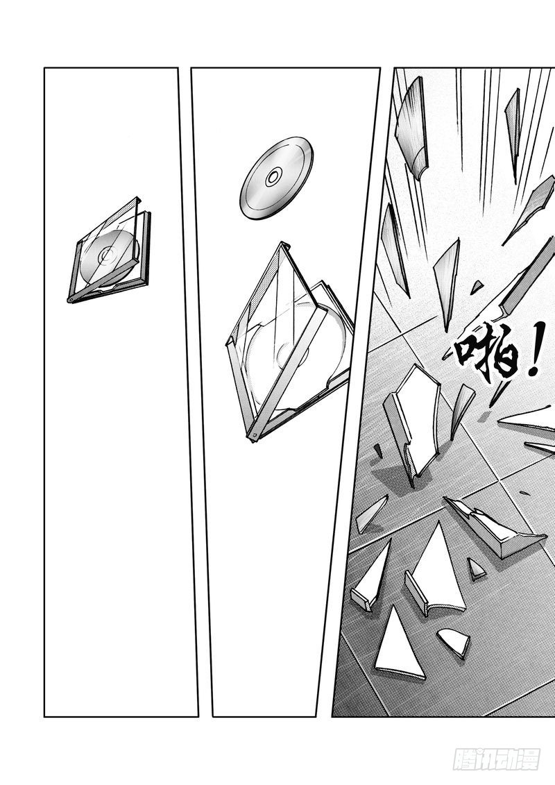 复仇男孩06-第6话