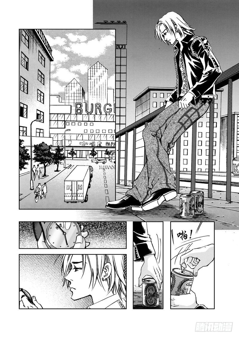 复仇男孩06-第6话