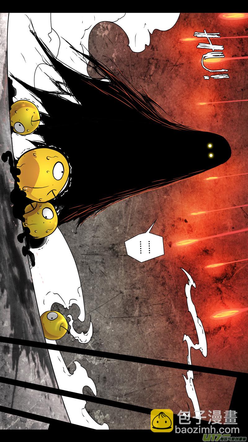 第五章 26人（40）-第40话