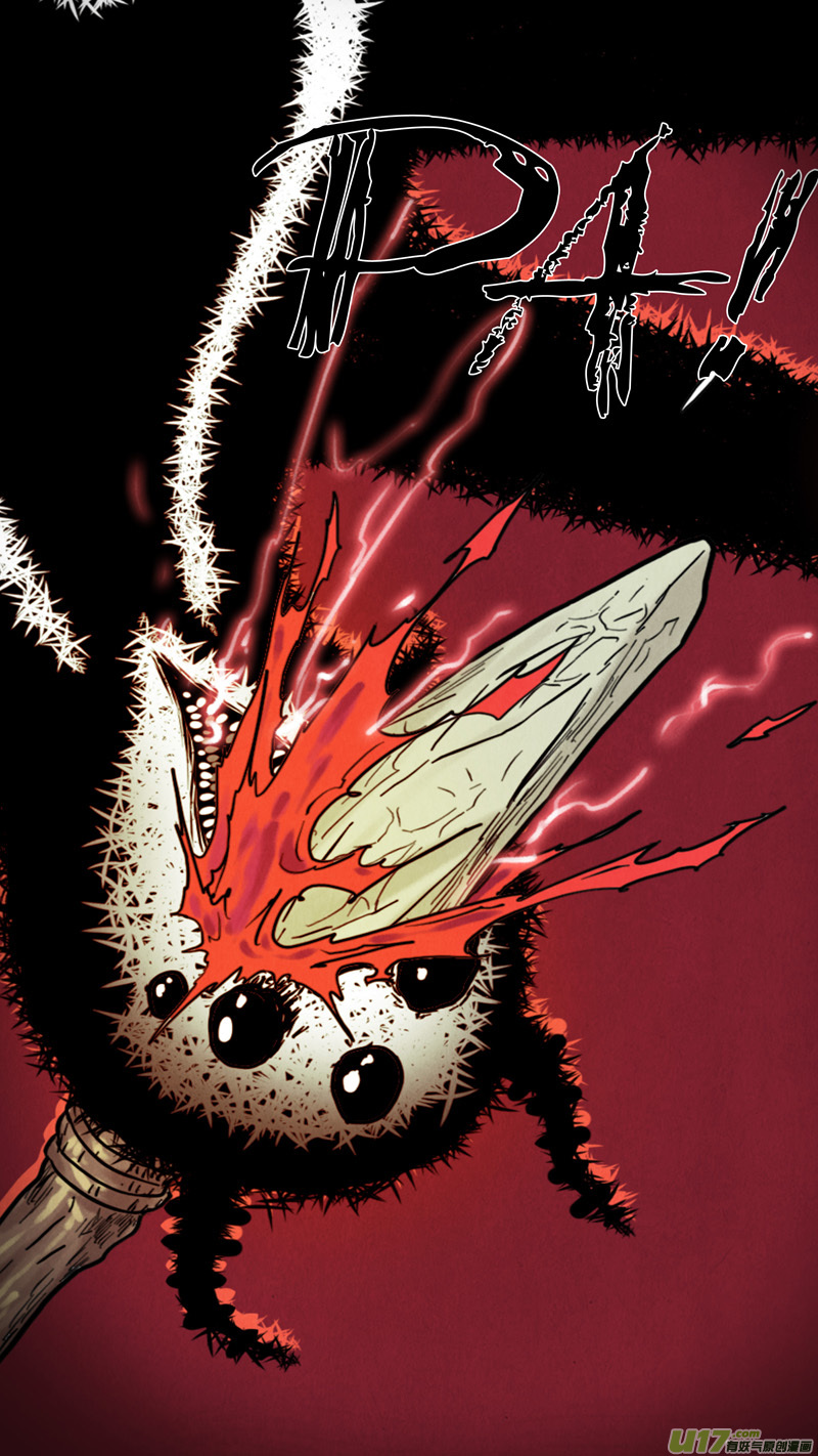 第五章 26人（10）-第10话