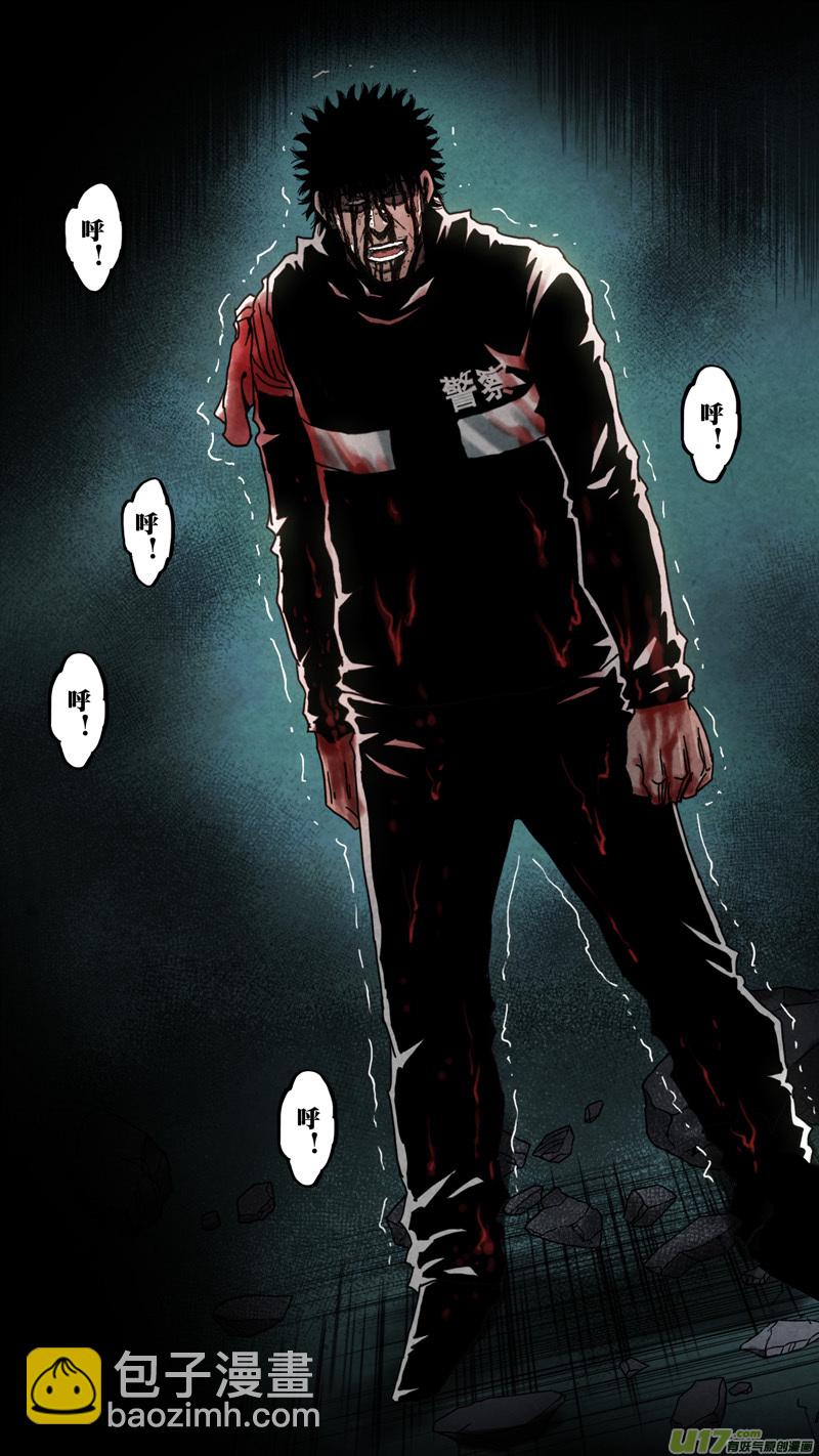 第六章 猎物（43）-第100话