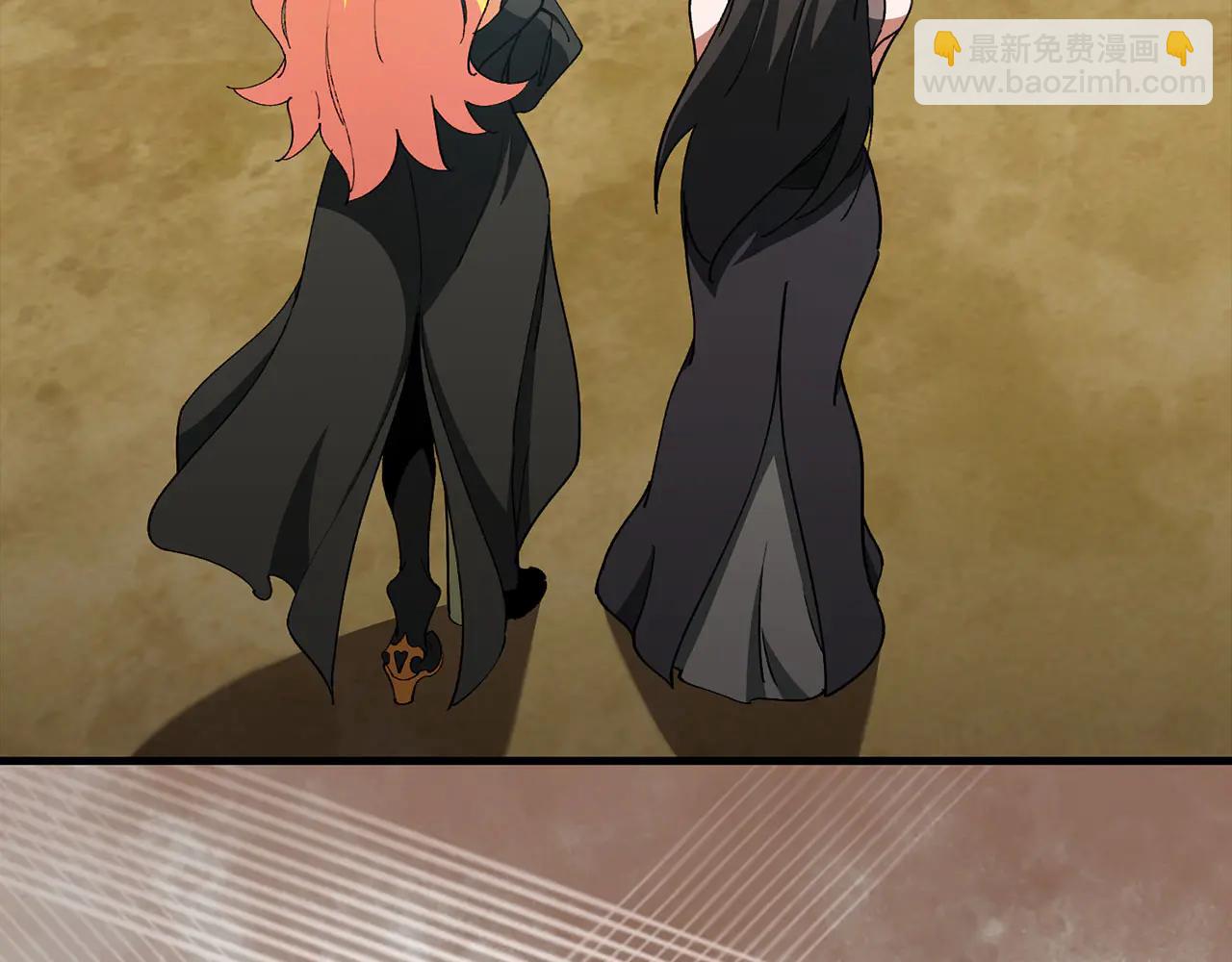 練級20年，出門就是滿級反派 - 第101話 恢復實力！(1/5) - 3