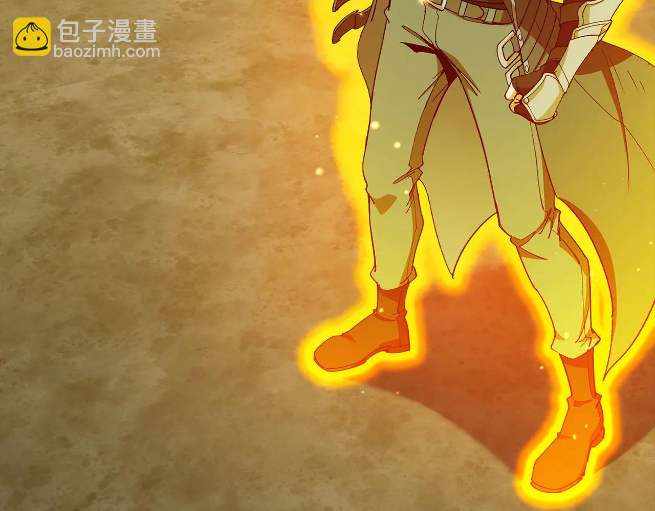 練級20年，出門就是滿級反派 - 第101話 恢復實力！(1/5) - 4