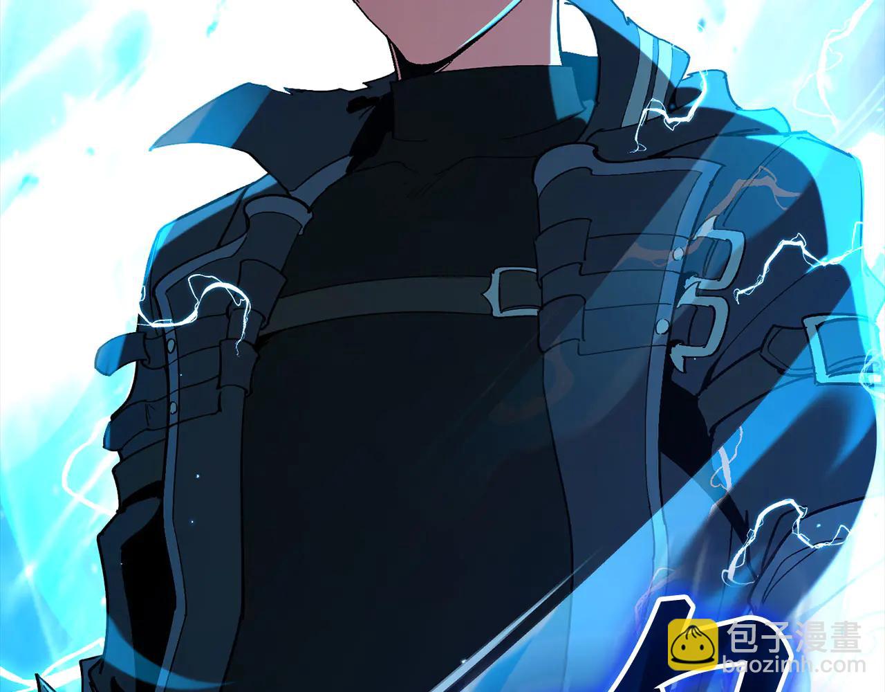 練級20年，出門就是滿級反派 - 第101話 恢復實力！(1/5) - 6