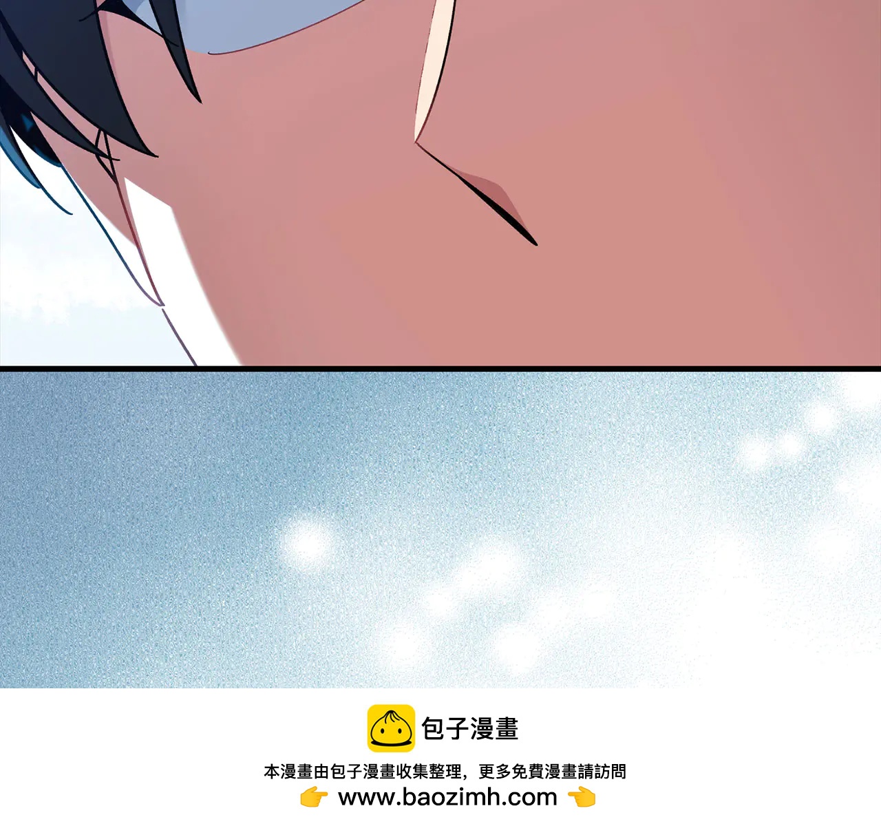 練級20年，出門就是滿級反派 - 第101話 恢復實力！(1/5) - 2