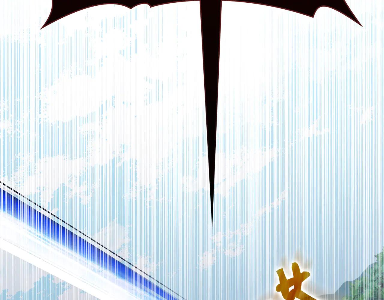 練級20年，出門就是滿級反派 - 第103話 皇室受控(1/6) - 5