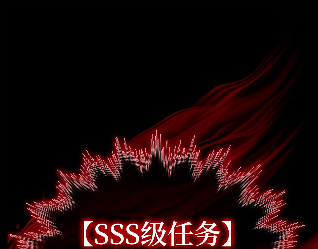 第15话 长老的暗杀(1/6)-第16话