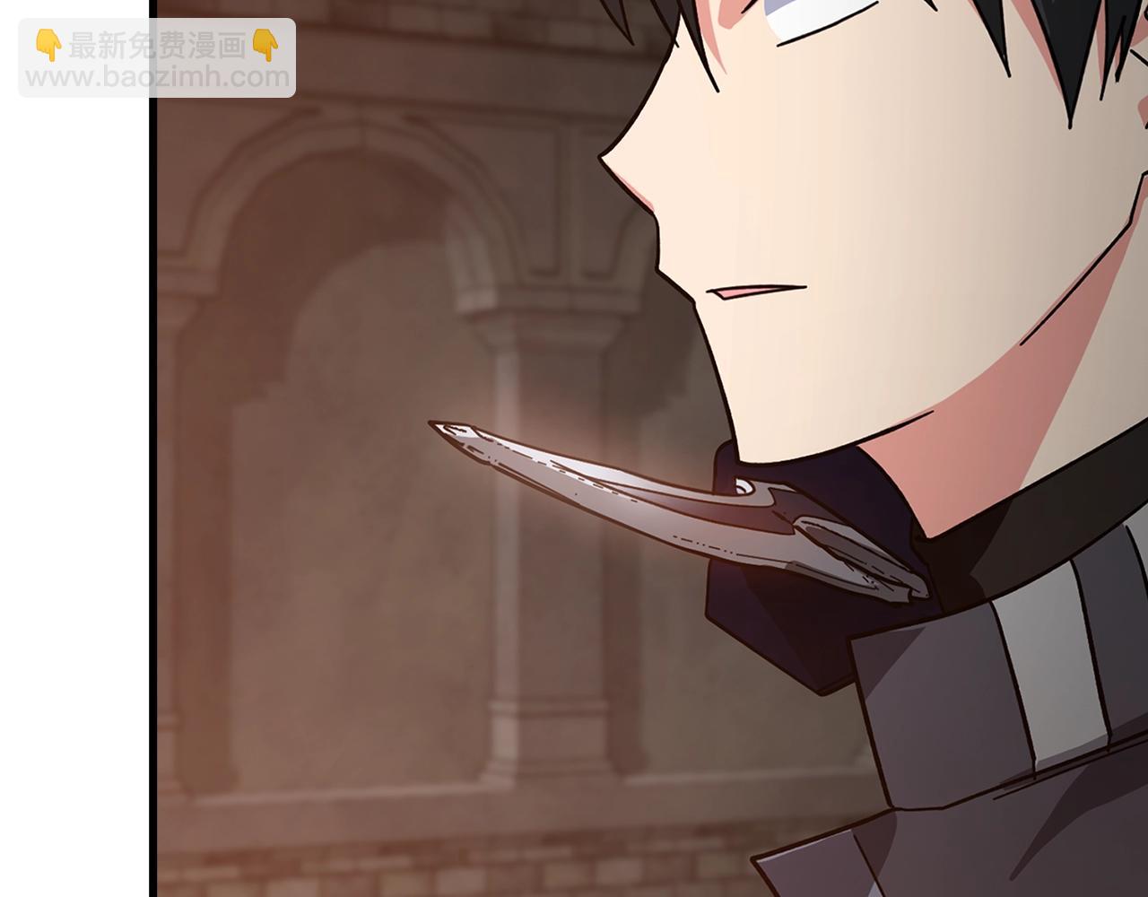 第15话 长老的暗杀(1/6)-第16话