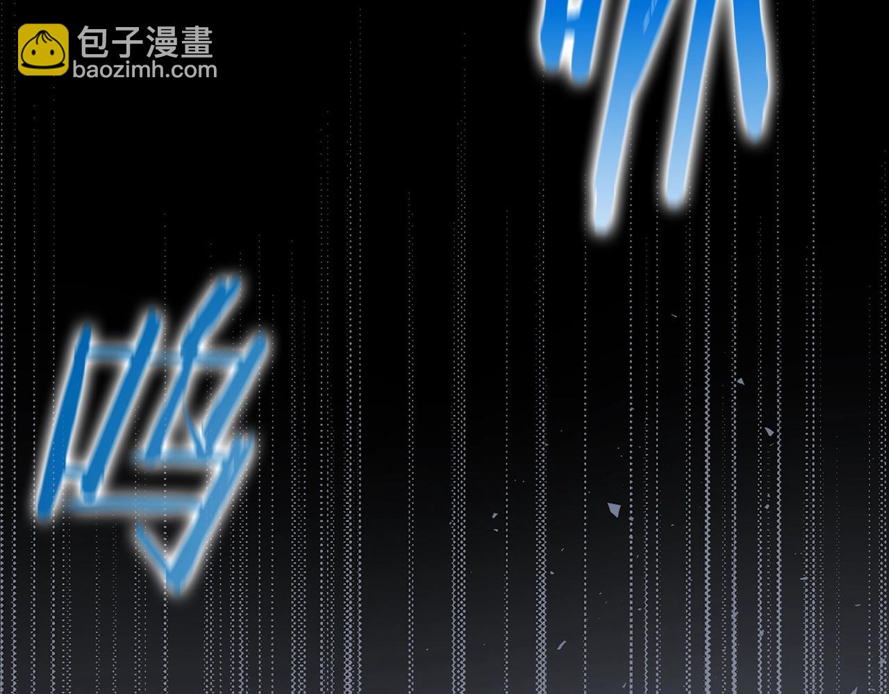 第1话 出关(1/7)-第2话