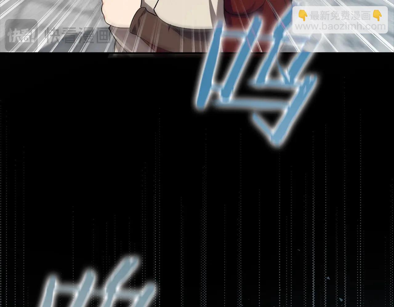 第1话 出关(1/7)-第2话