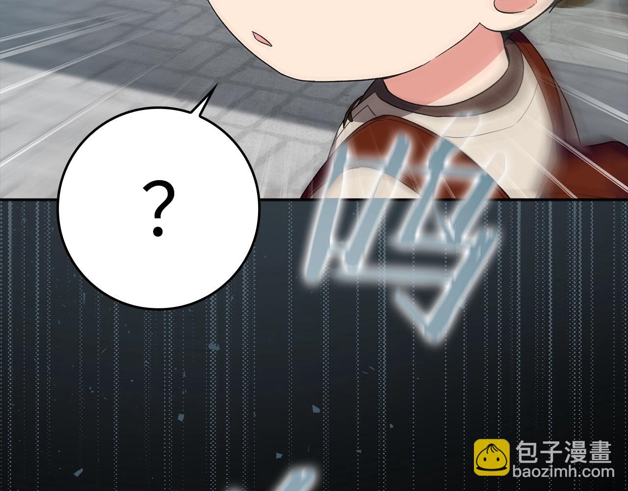 第1话 出关(1/7)-第2话