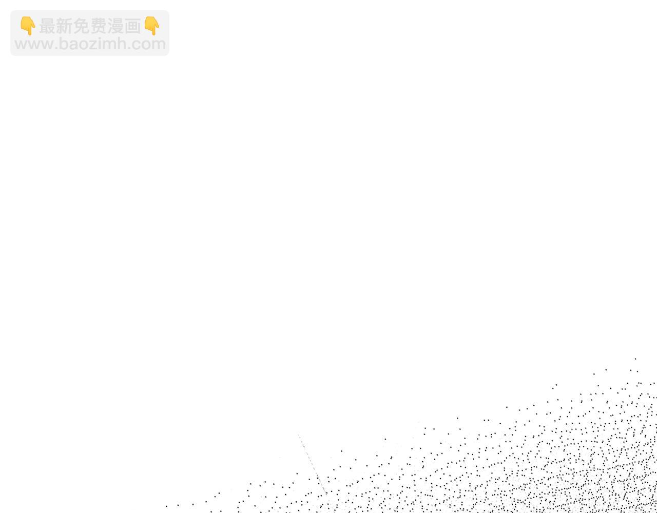 第1话 出关(1/7)-第2话