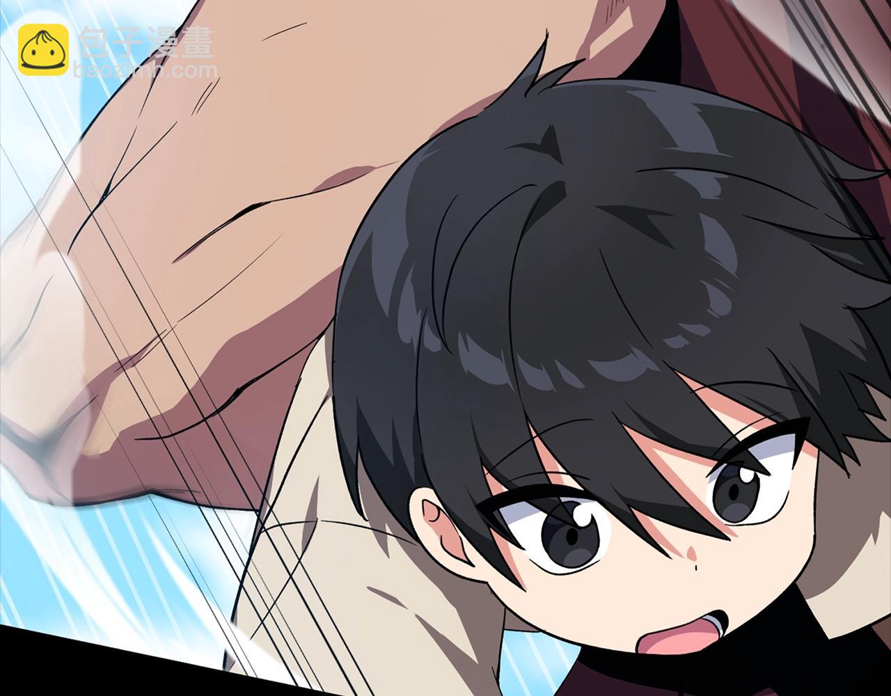 第1话 出关(1/7)-第2话