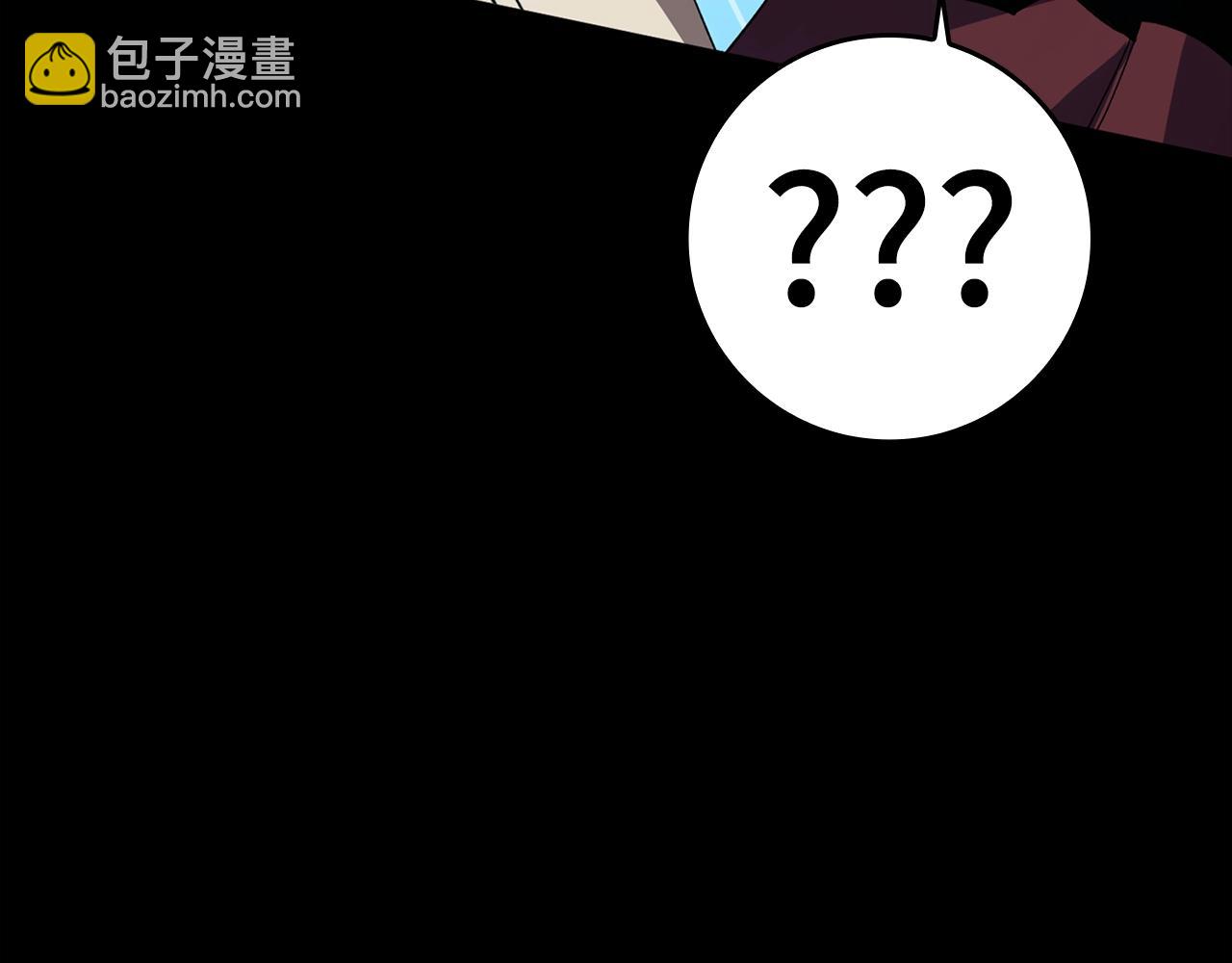 第1话 出关(1/7)-第2话