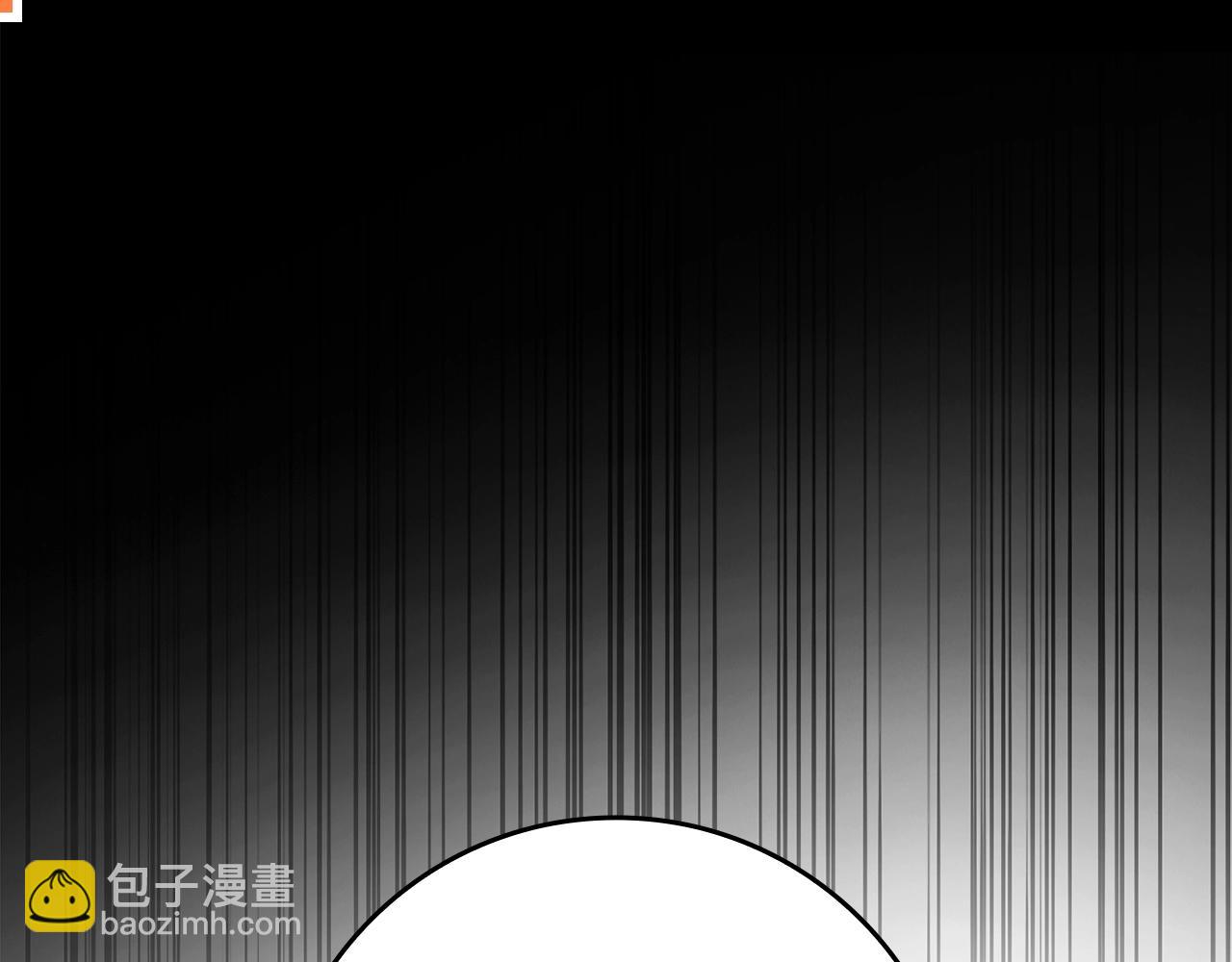 第1话 出关(1/7)-第2话