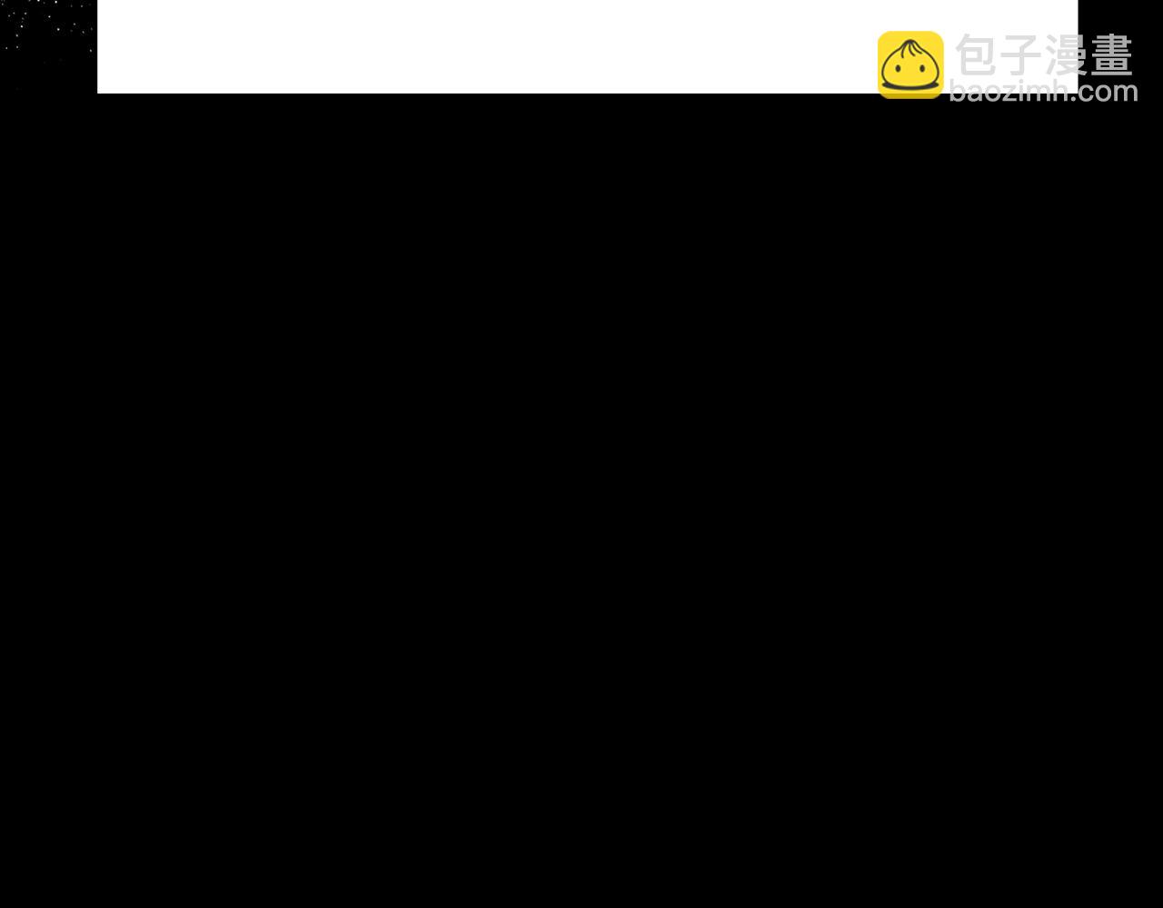 第1话 出关(1/7)-第2话