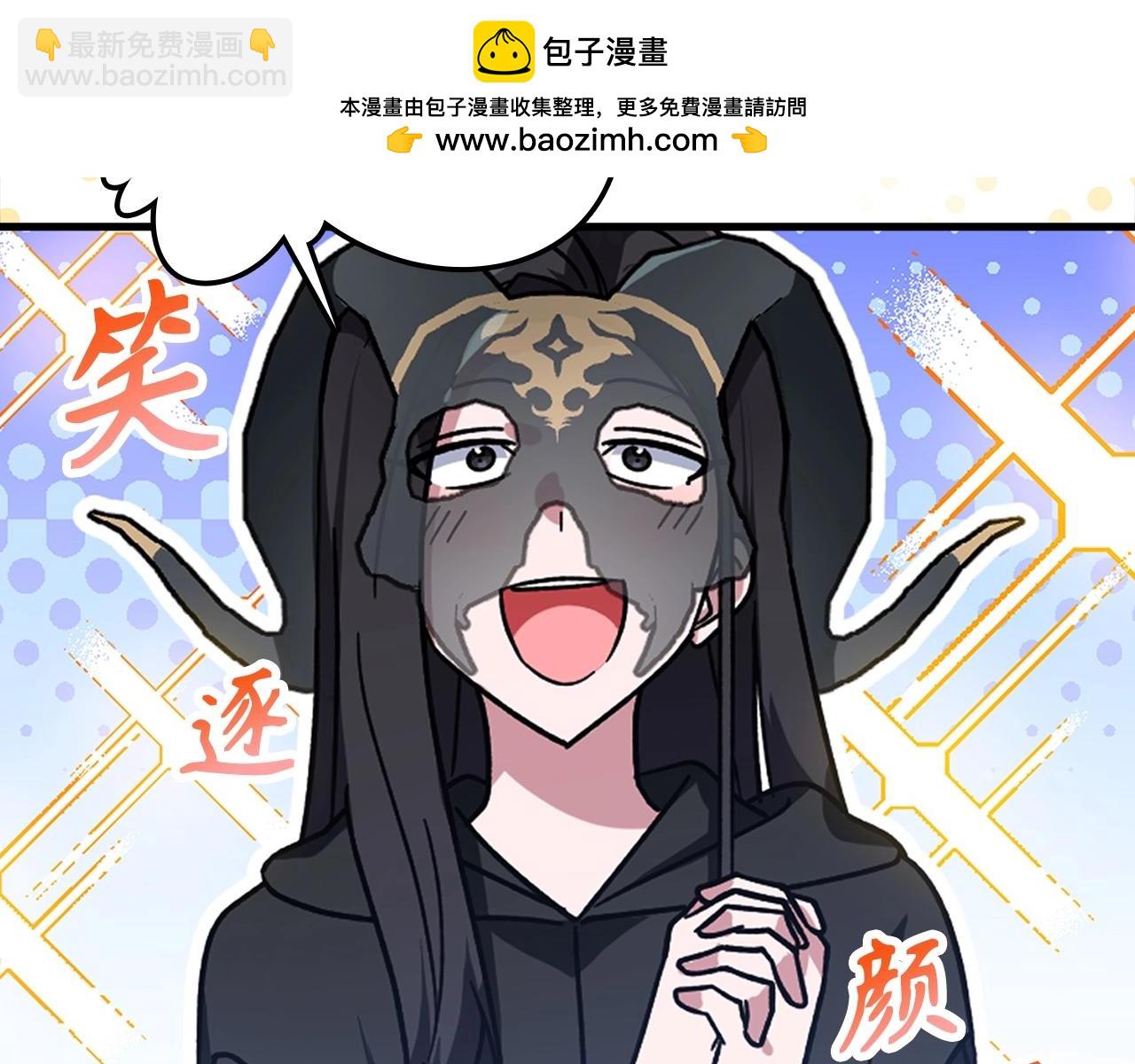 第19话 伸张正义(1/6)-第20话