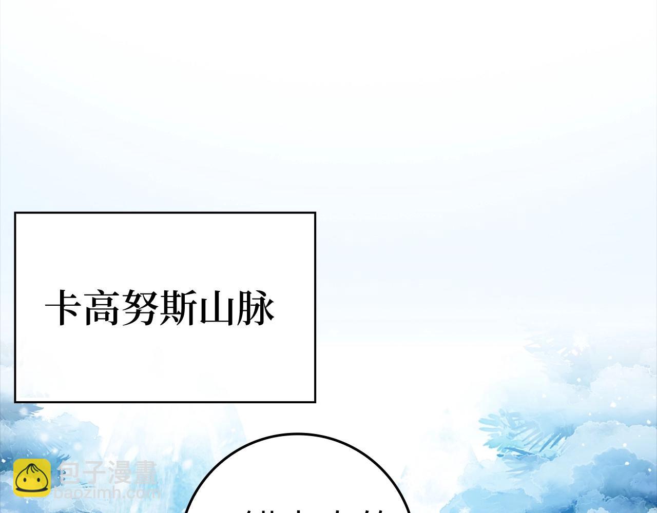 第19话 伸张正义(1/6)-第20话