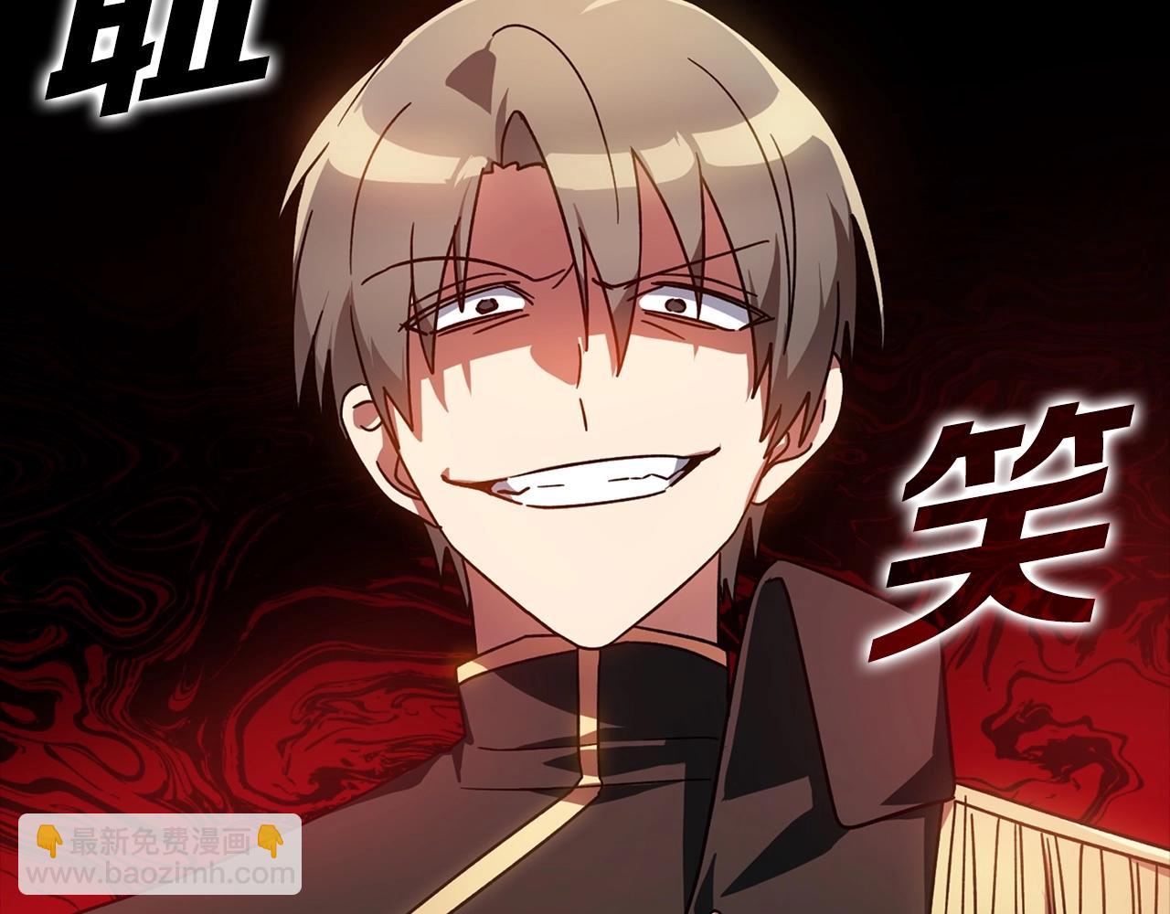 第19话 伸张正义(1/6)-第20话