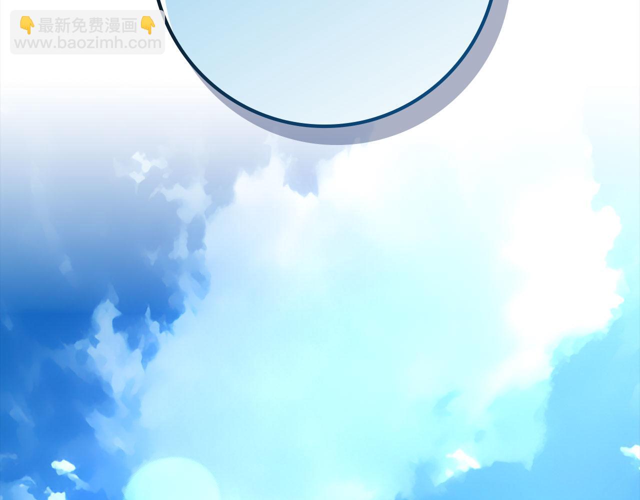 第33话 迁都(1/5)-第34话