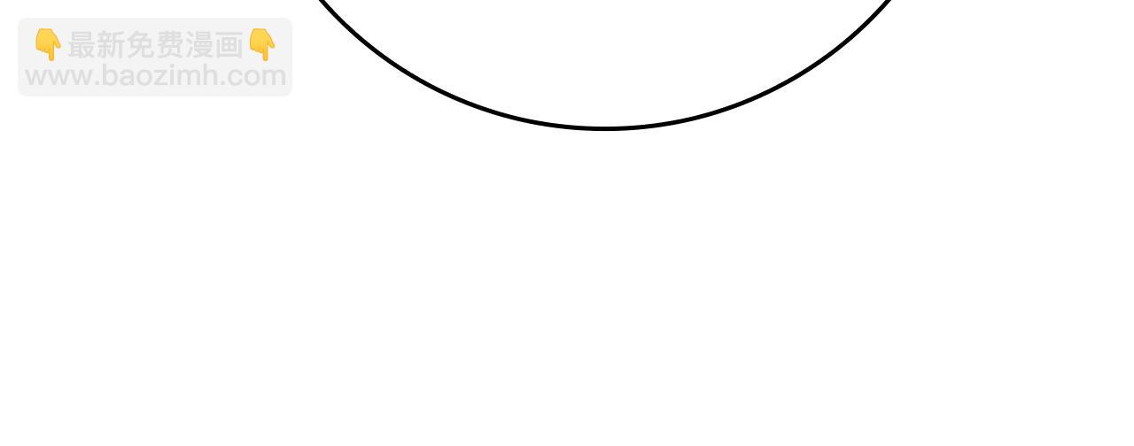 第33话 迁都(1/5)-第34话