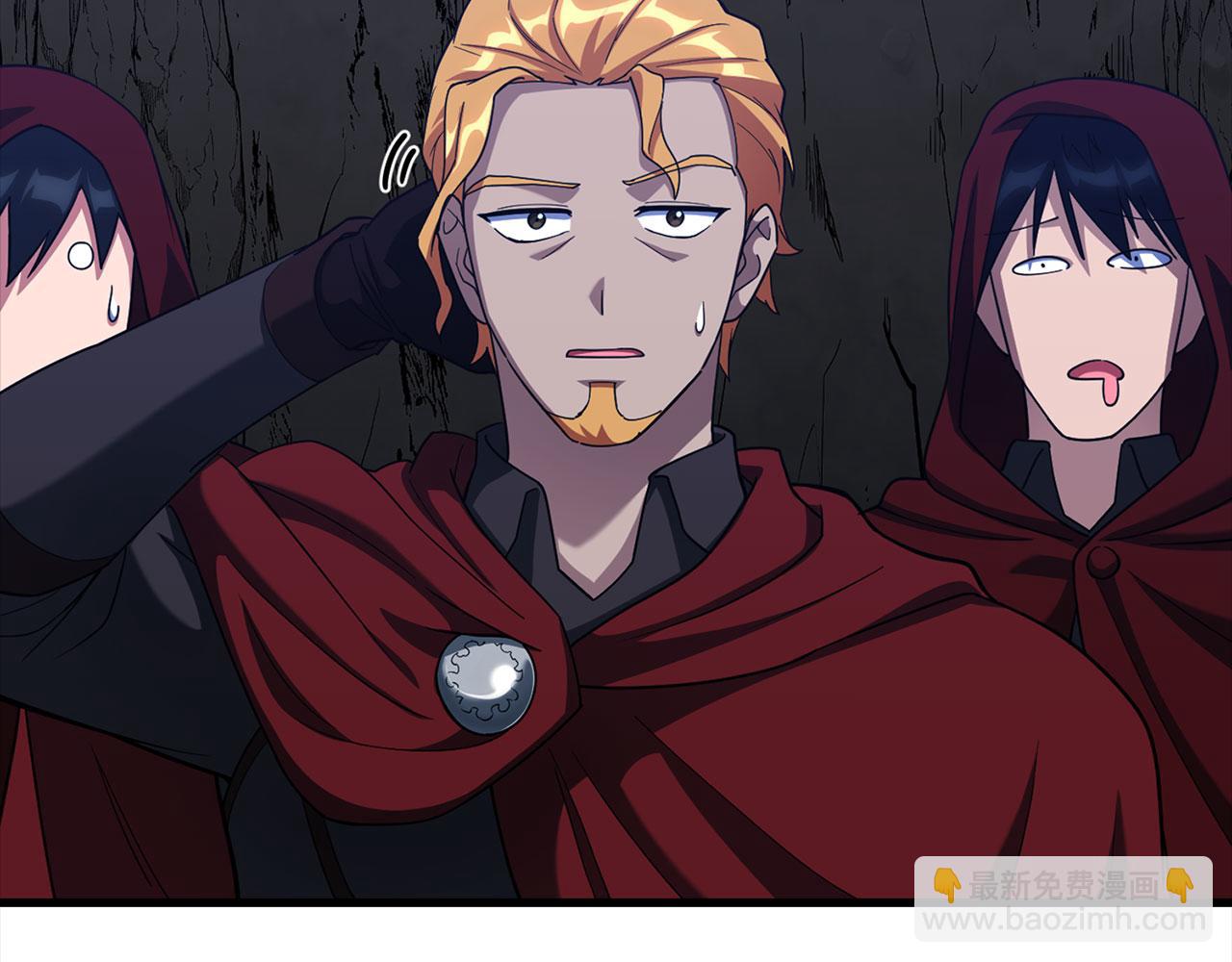 第35话 &ldquo;死路&rdquo;探险(1/5)-第36话