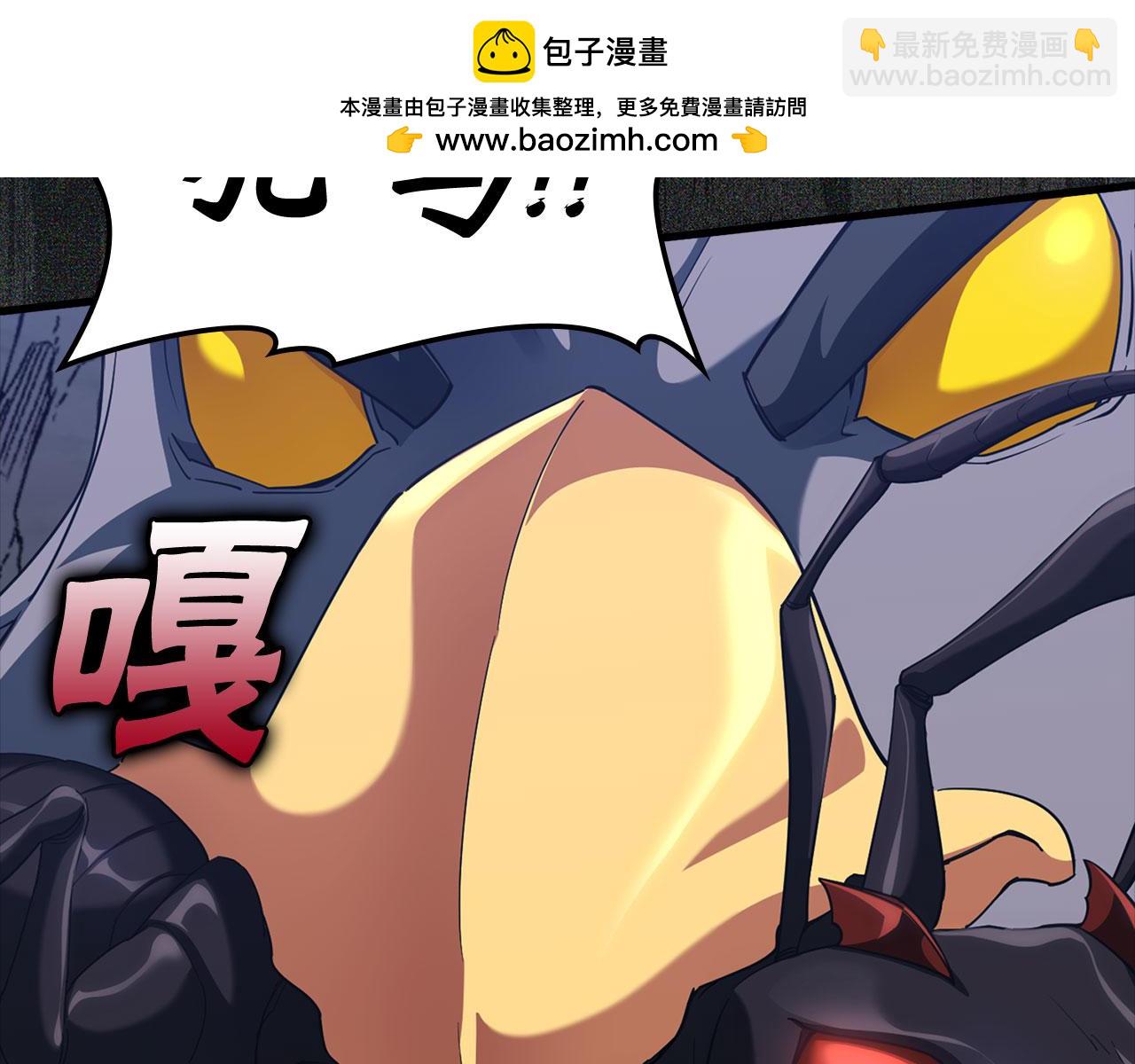 第35话 &ldquo;死路&rdquo;探险(1/5)-第36话